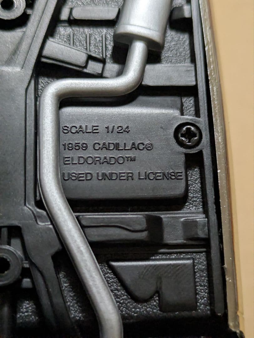 ジェイダトイズ　1959 キャデラック エルドラド