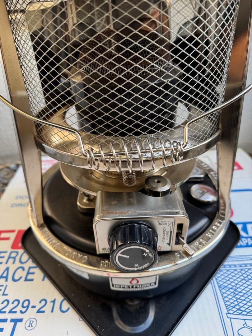 残り4時間！フジカハイペット　反射板付き