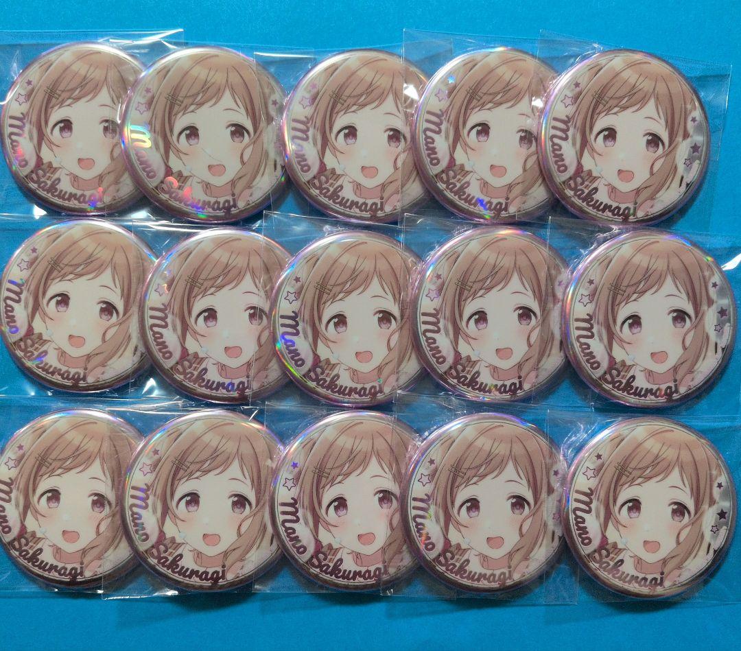 アイマス　シャニマス　櫻木真乃　よみうりランド　オーロラ缶バッジ