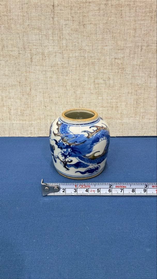一点物 青龍紋 白磁 小瓶 印章付き 5cm インテリア 置物 中国古美術