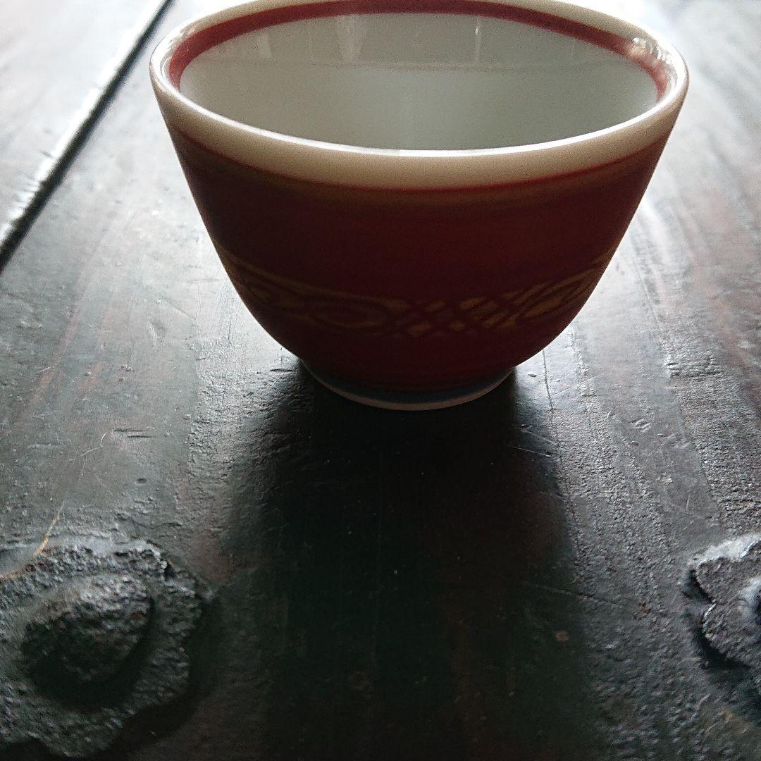 近藤悠三の金彩杯