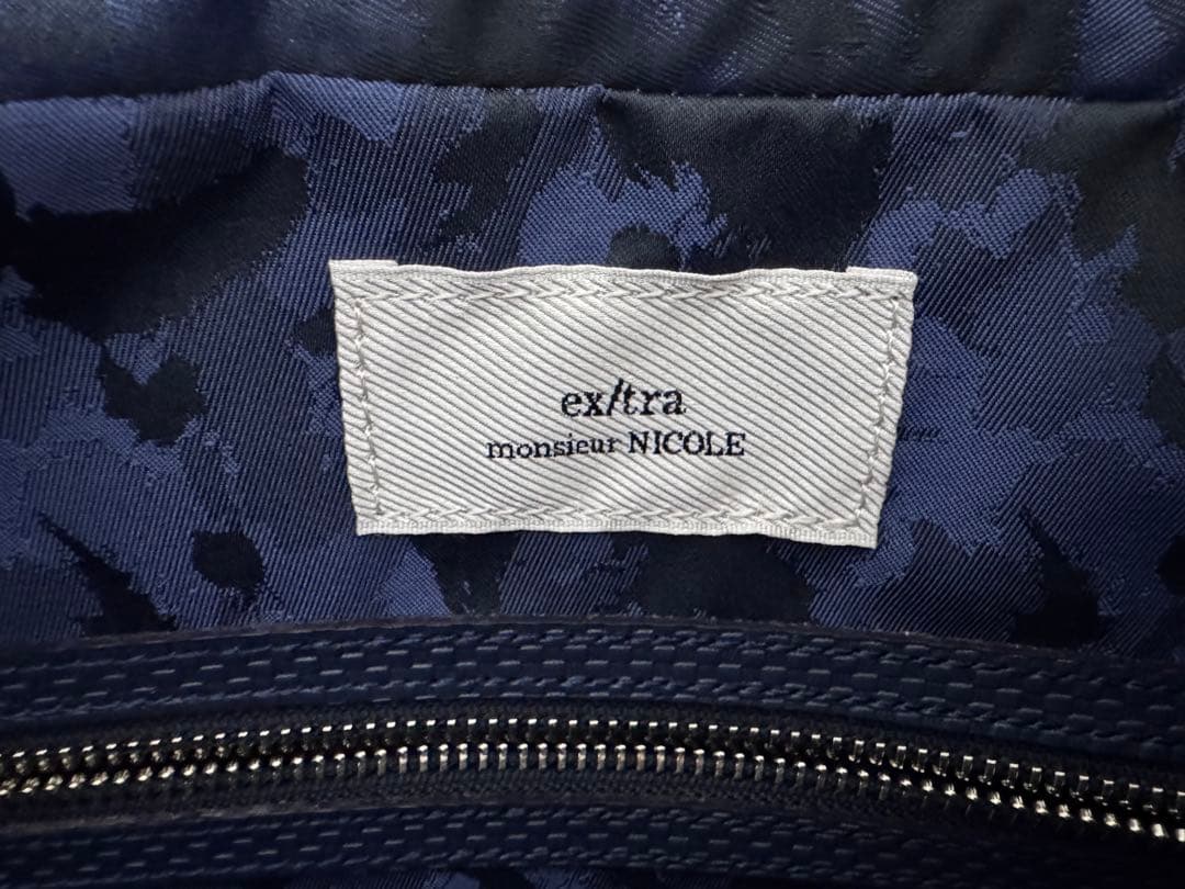 ほぼ未使用 ムッシュニコル アニアリ別注 メンズ ビジネスバッグ ブリーフケース