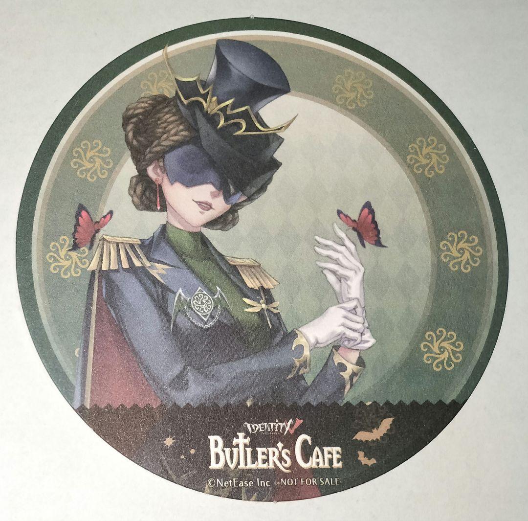 IdentityⅤ 昆虫学者 コースター バトラーズカフェ 2弾 第五人格