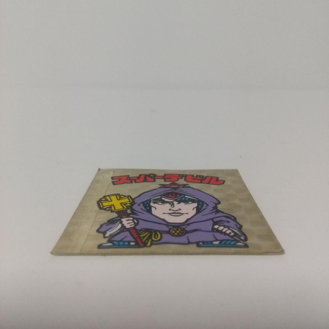 【激レア】ビックリマン [ スーパーデビル 偽神 ] 薄金 黒ヘキサ シール