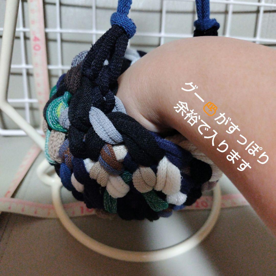 ゆいP♡様リクエスト４品ご確認用♡モモンガポーチ♡⑫ハンギングバスケット １点