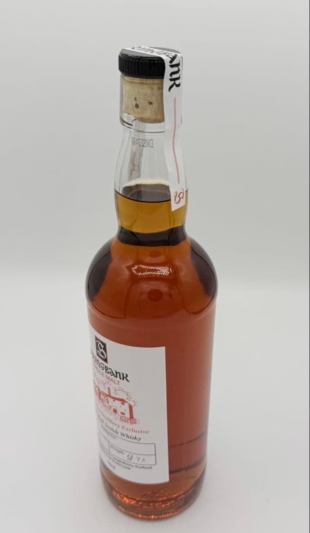 【稀少品】スプリングバンク ハンドフィル／2025年ボトリング