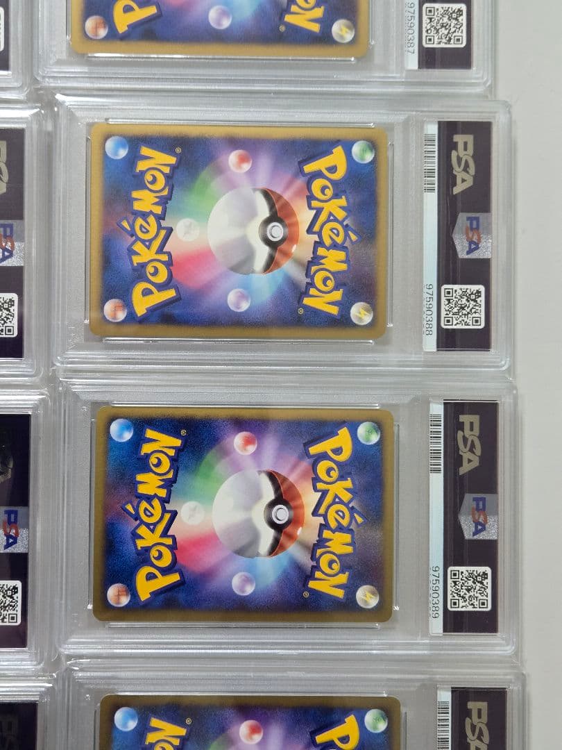 映画10周年プレミアムシート　PSA　12連番 2007　PSA