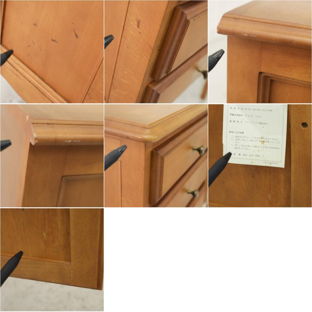 値下カリモク アンティーク調 猫脚 コンソールテーブル ブナ材 AJ1052NS