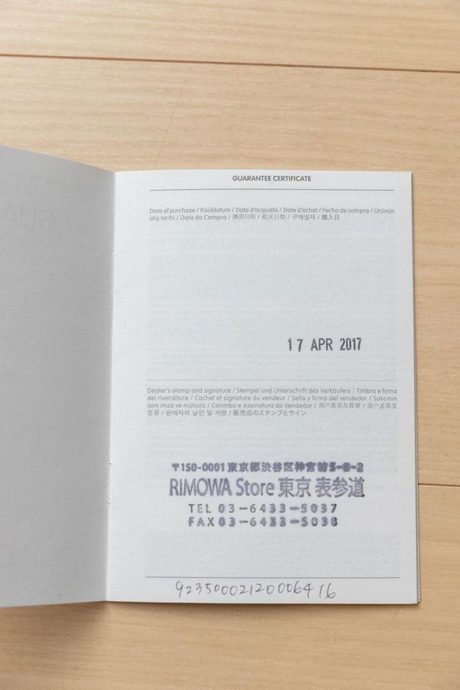 リモワ　パイロット　トロリー2輪 29L機内持込できます カナダ製