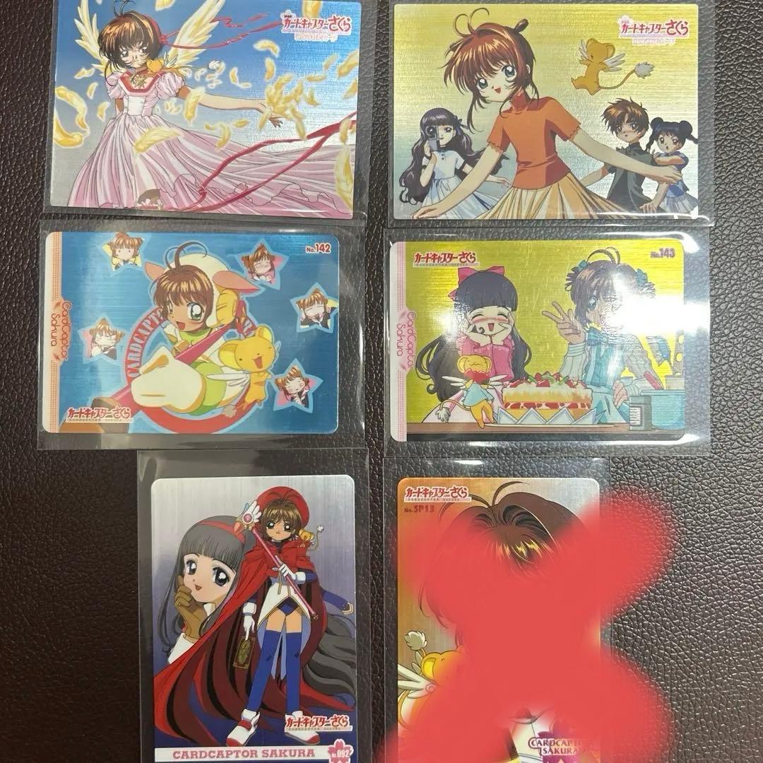 【希少】カードキャプターさくら トレカ6枚　全てキラカード　劇場版封印カードなど