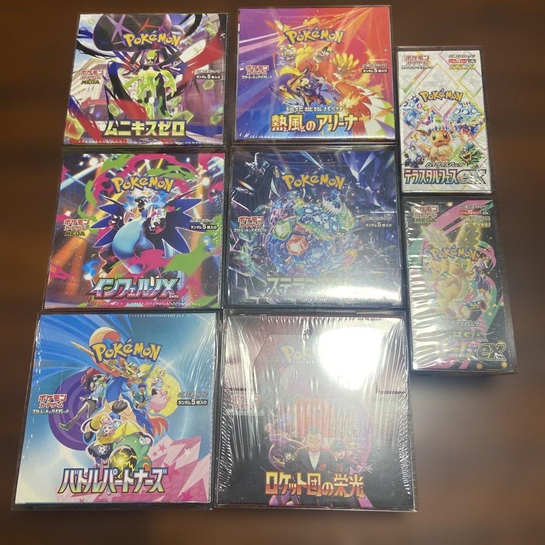 ポケモンカード シュリンク付き box 6box ワンオーナー品