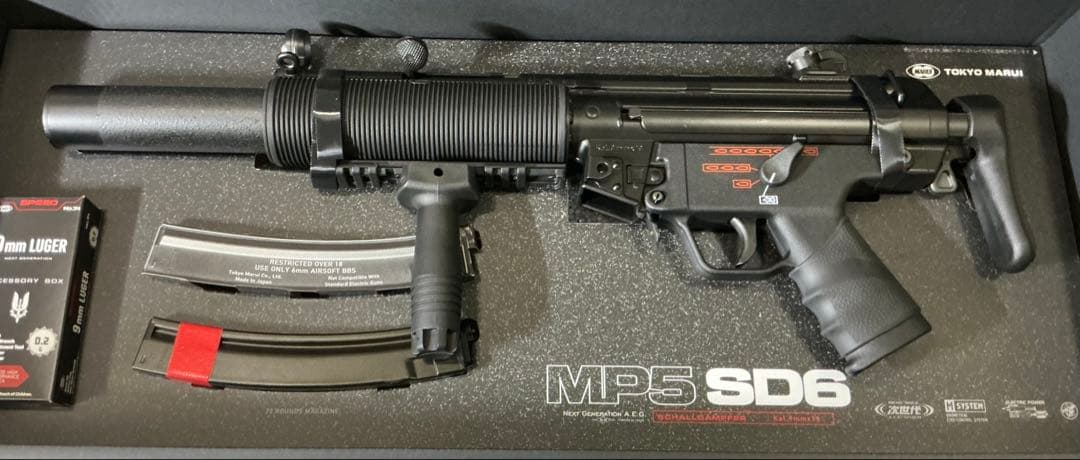 東京マルイ　次世代電動ガン　mp5sd6