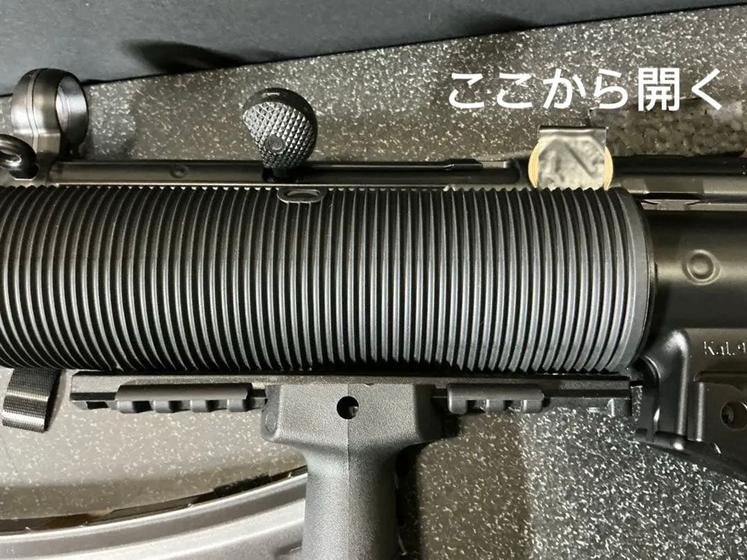 東京マルイ　次世代電動ガン　mp5sd6