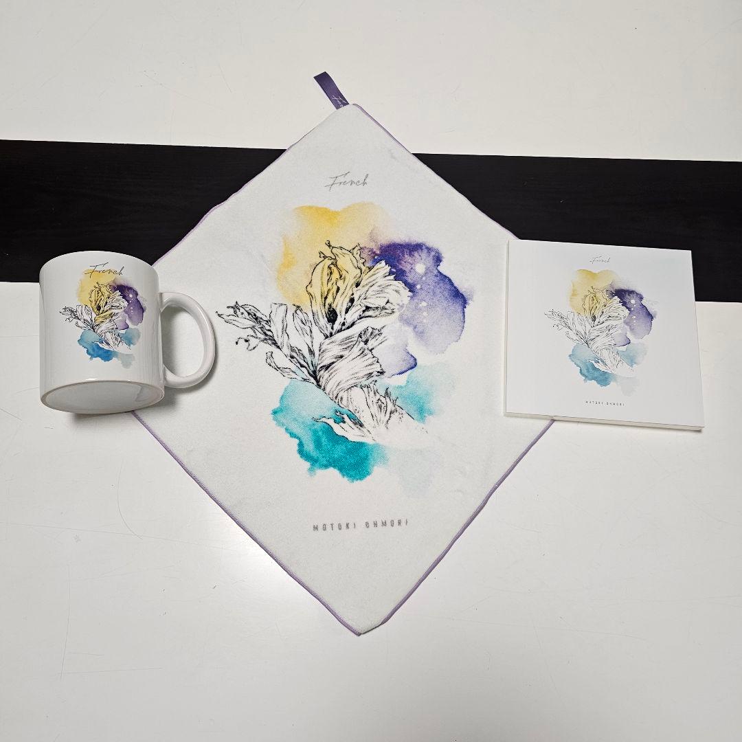 ◆美品◆レア◆ミセス 大森元貴 ソロ French グッズ 3点セット