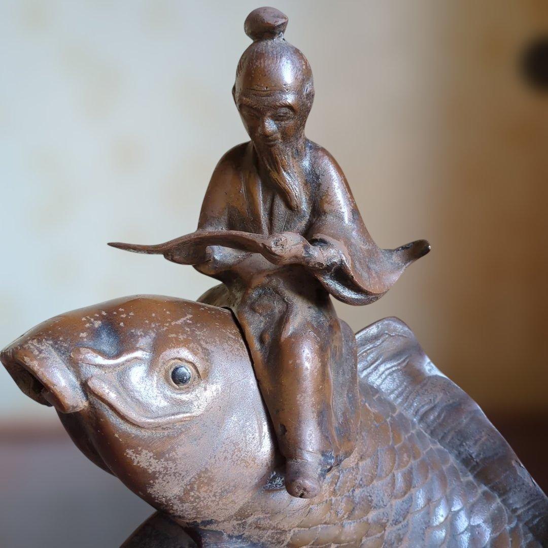 銅製　鯉仙人　置物