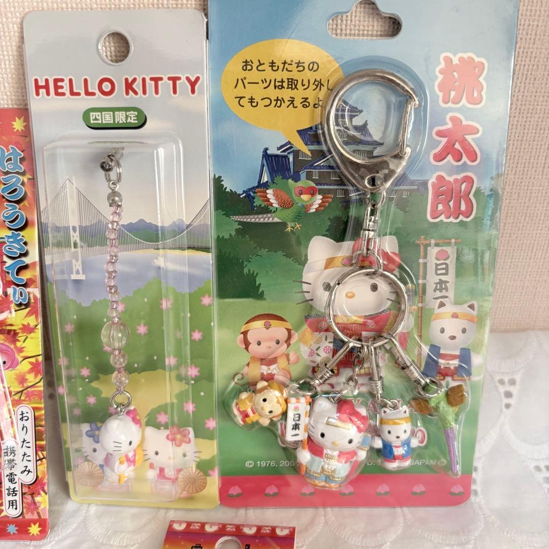 ご当地キティ 根付け・ストラップセット　 コレクターズマスコット 25周年