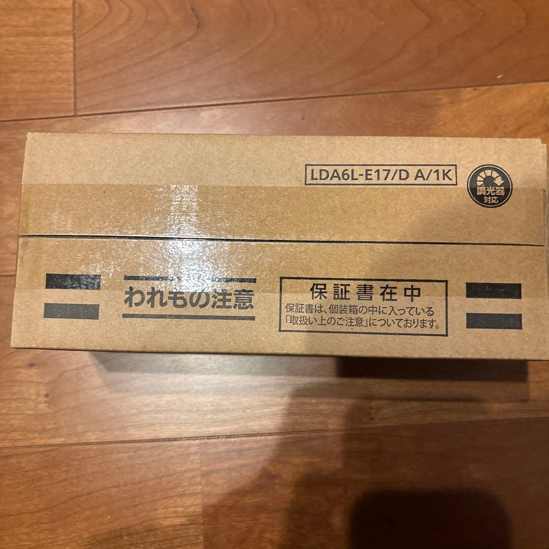 Panasonic LED電球 25形 10個入新品