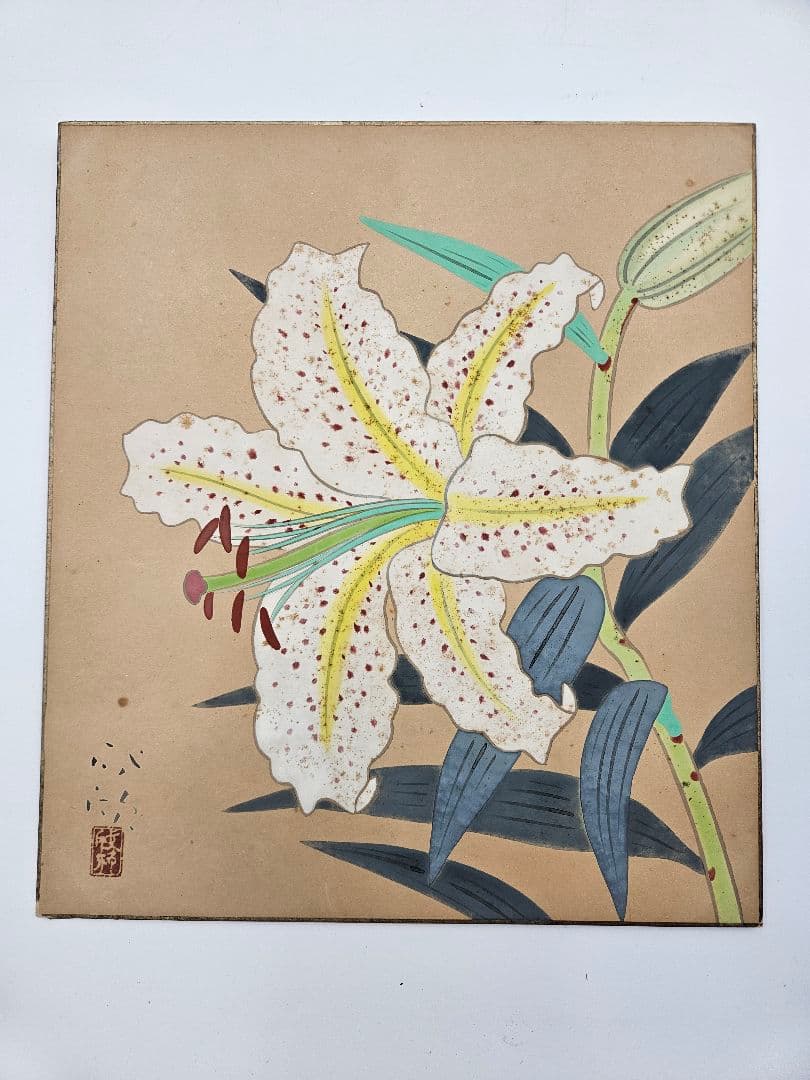 山田規代　花鳥絵５点　日展で活躍する画家　日本絵