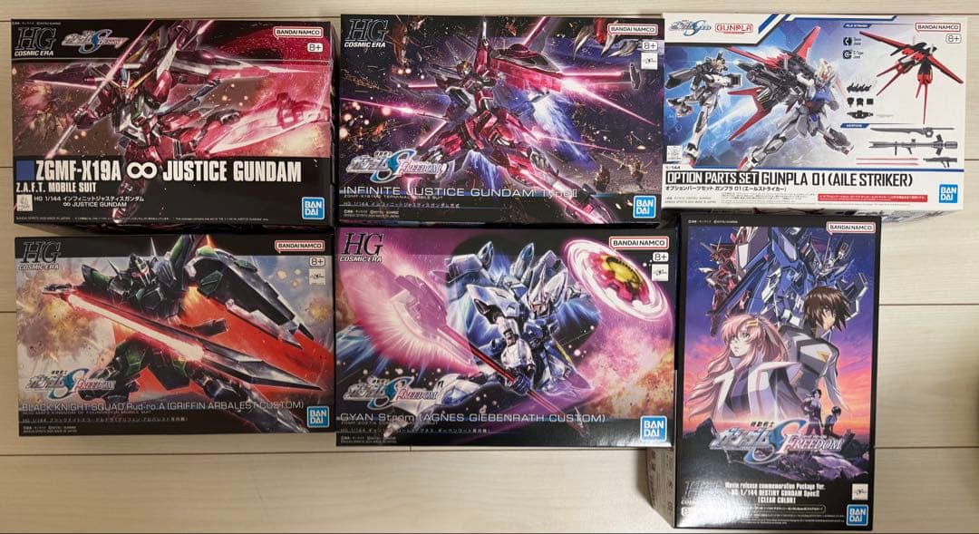 機動戦士ガンダムSEED DESTINY、FREEDOM のHGガンプラセット