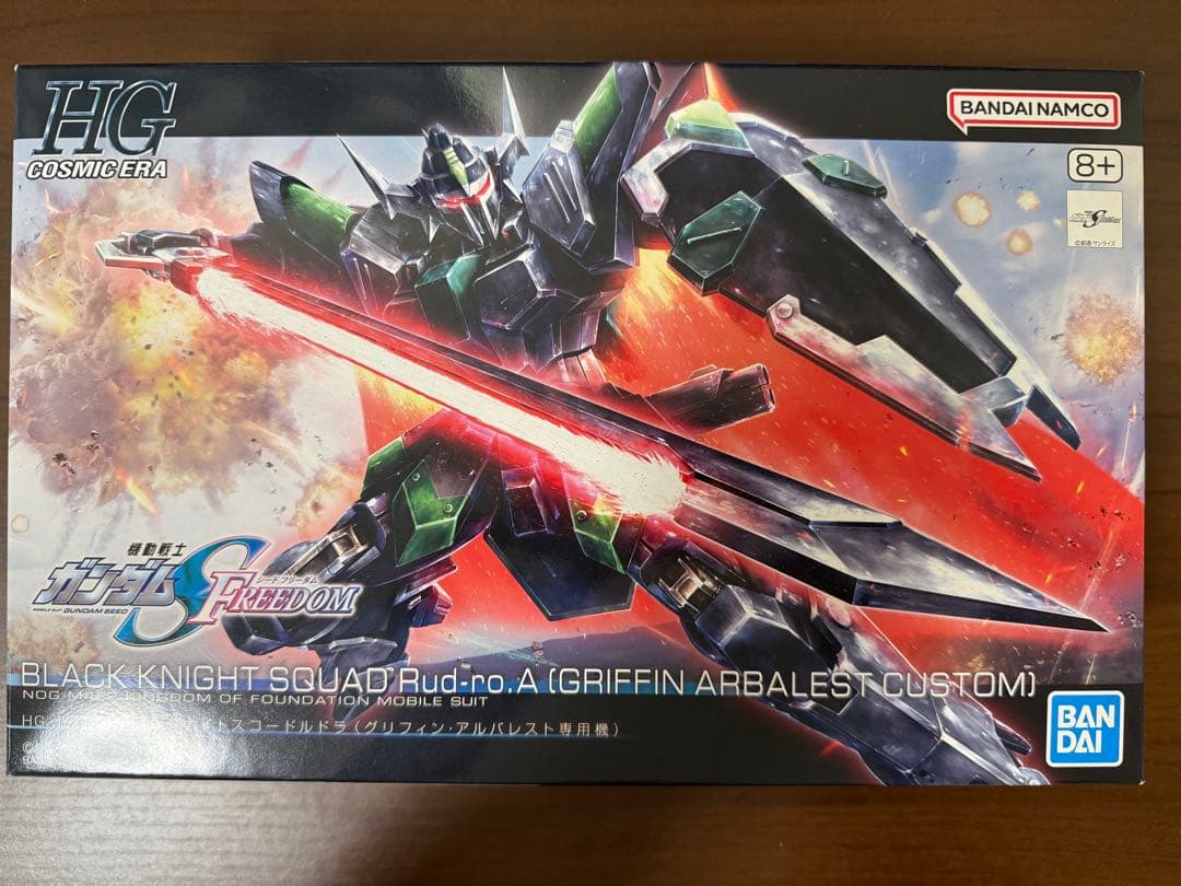 機動戦士ガンダムSEED DESTINY、FREEDOM のHGガンプラセット