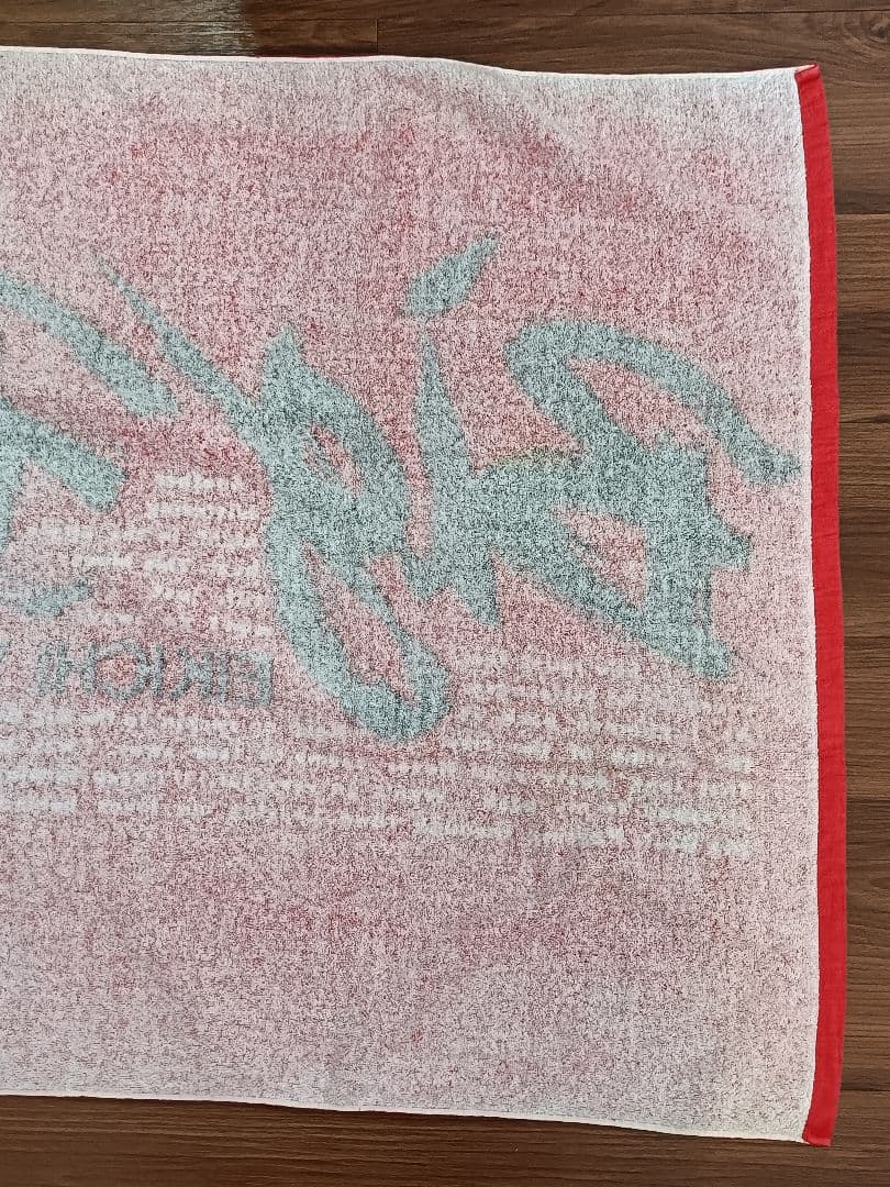 【未使用】矢沢永吉 スペシャルビーチタオル SBT Big Beat 当時物