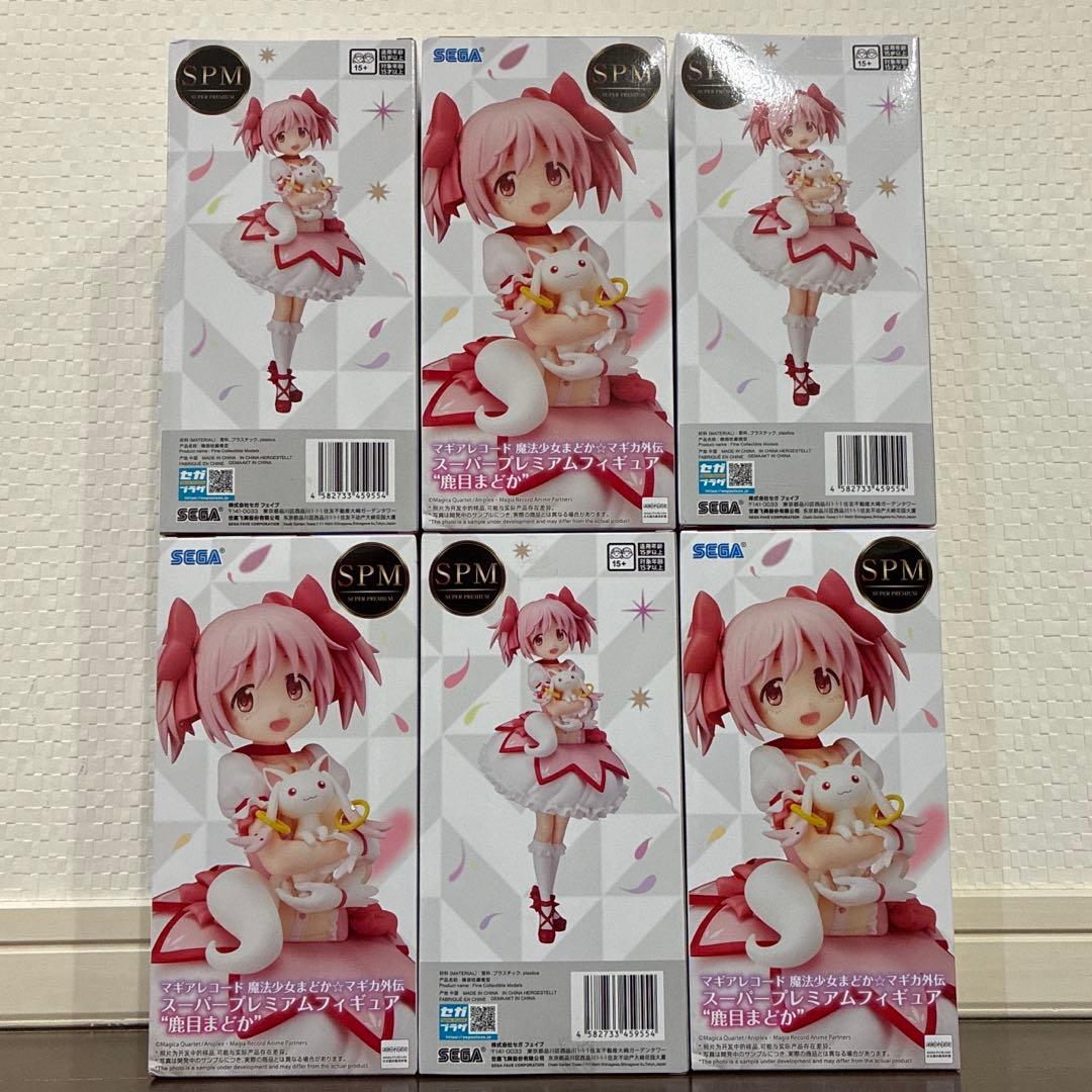 魔法少女まどか☆マギカ スーパープレミアムフィギュア 鹿目まどか　6個