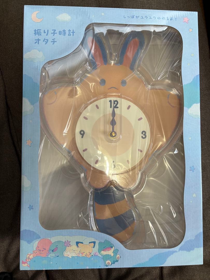 ポケモン ポケセン Little Daydream 振り子時計 オタチ