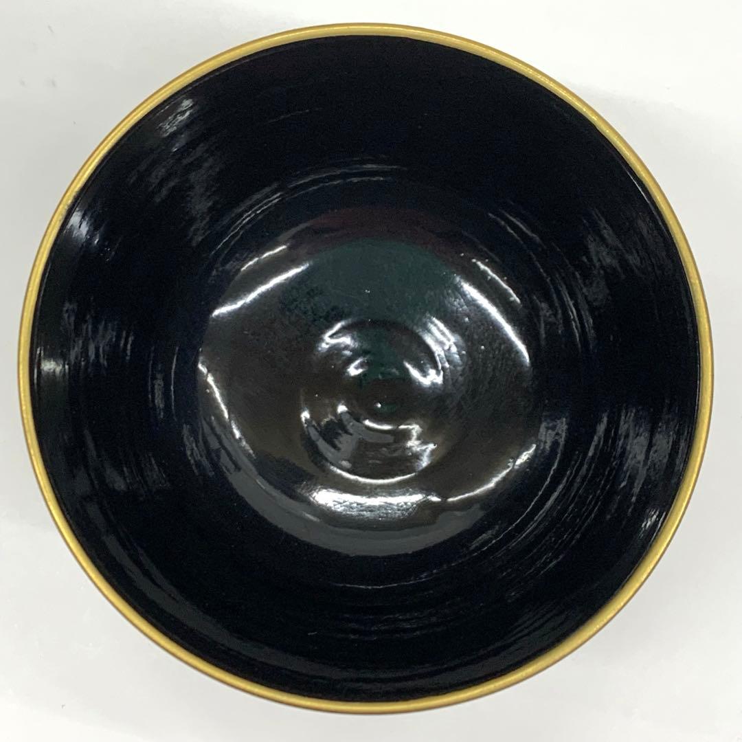 【茶碗　黒仁清　扇面】　平安裕起　共箱