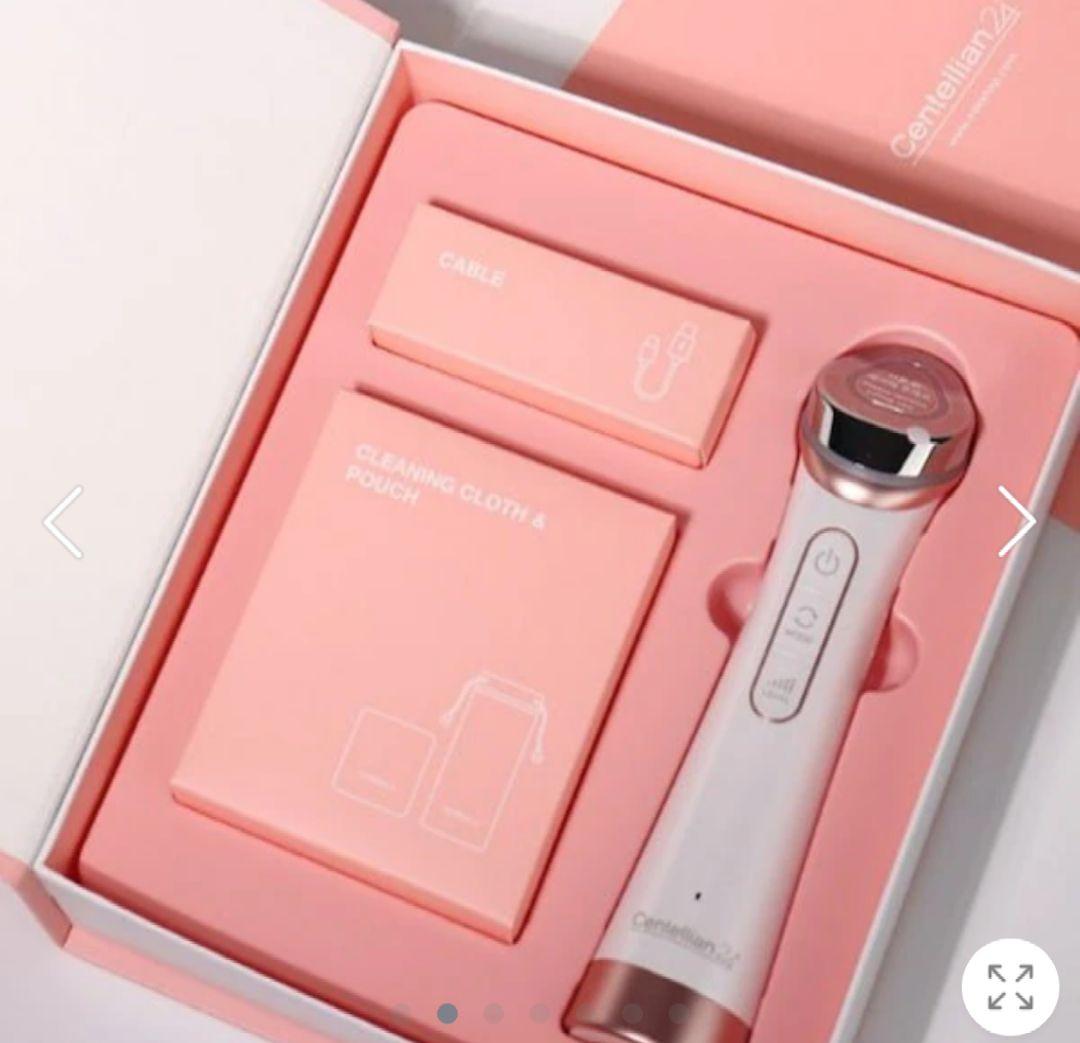 ボディ・フェイスケア Centellian2 Madeca Prime Tangle Shot