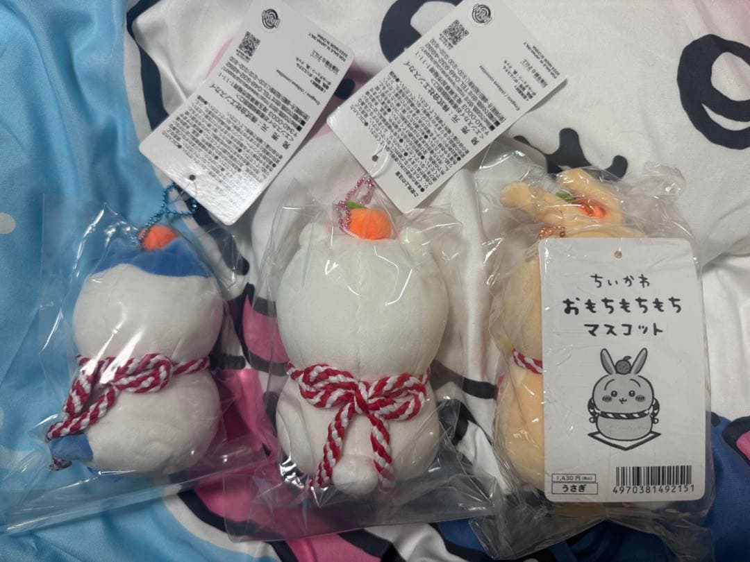 ちいかわ 郵便局 おもちもちもちマスコット