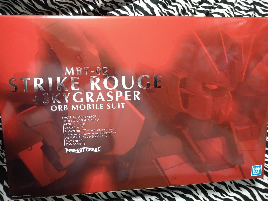 未開封未組立 PG ストライクルージュ スカイグラスパー