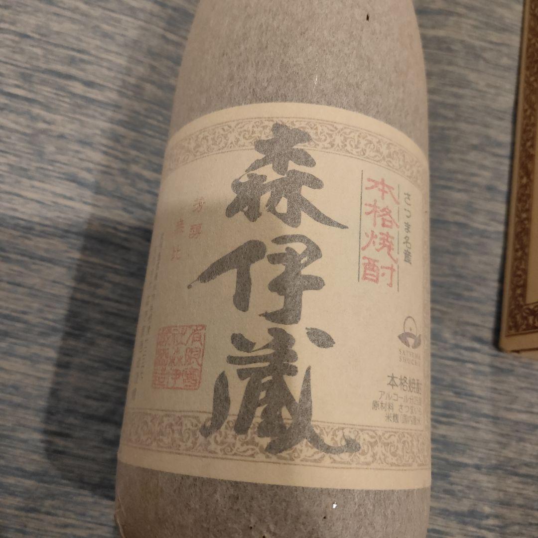 本格焼酎　森伊蔵、魔王　1.8リットル