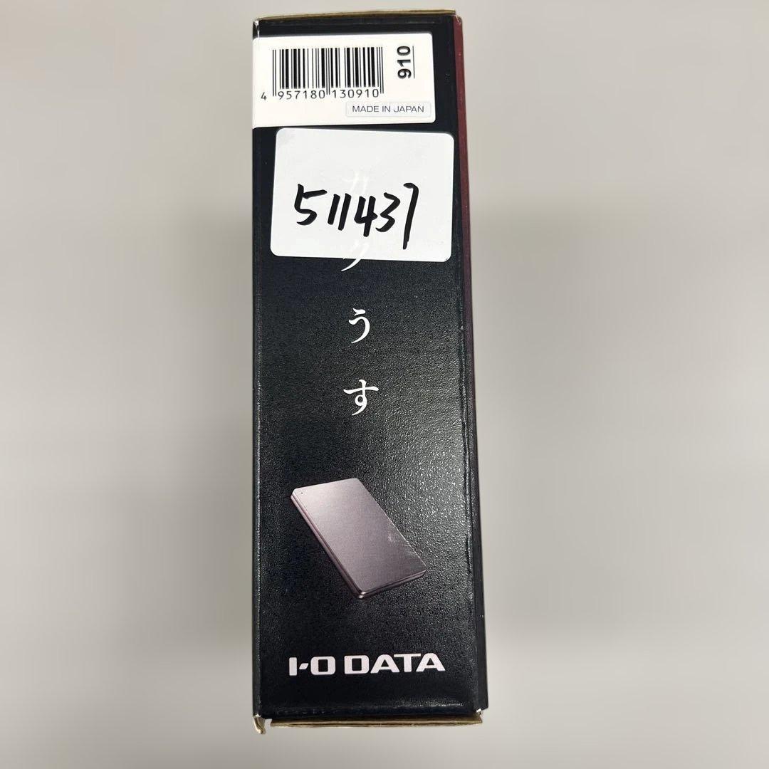 511437 アイ・オー・データ 外付けHDD ハードディスク 1TB