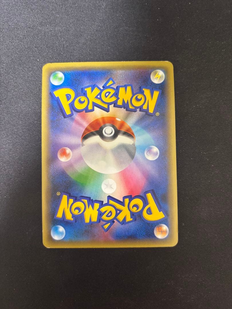 ミュウ CP5 幻·伝説ドリームキラコレクション 017/036