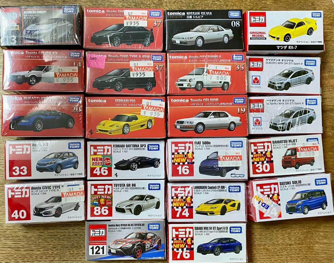✨最終価格✨トミカ　プレミアム　初回　ヤマダ　トミカショップ