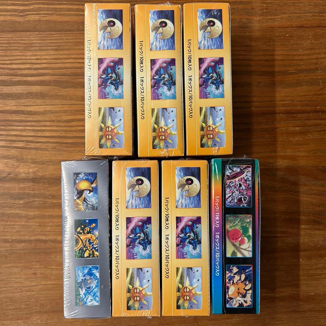 新品未開封ポケモンカード7BOXセット