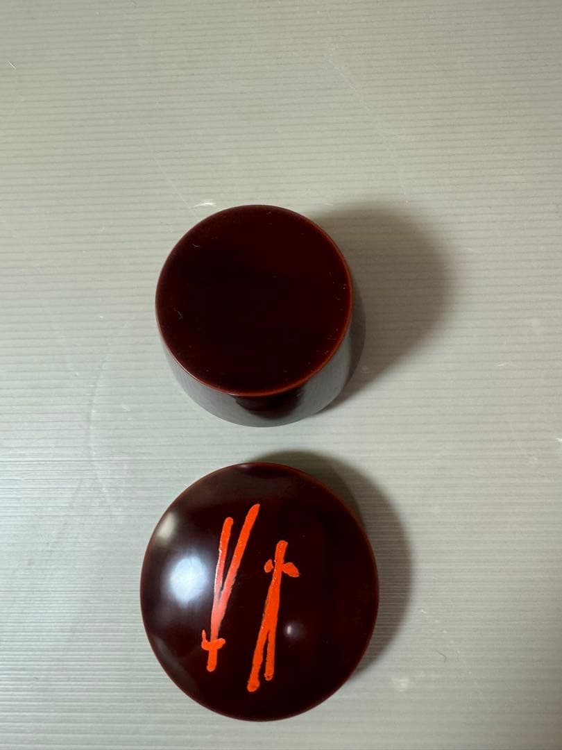 2872 黒飛亘作　溜塗　薬器　棗　未使用