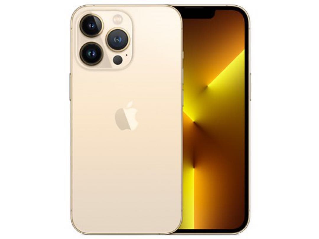Apple iPhone 13 Pro ゴールド 512GB 新品未使用