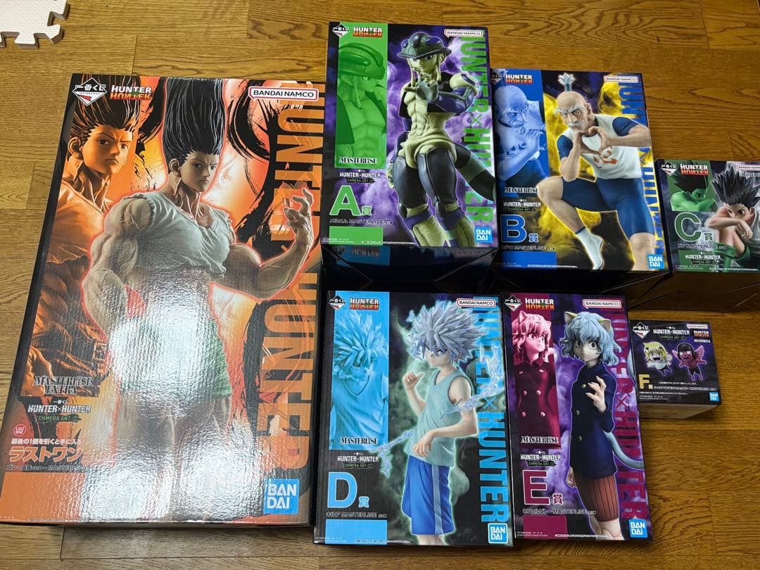 ハンターハンター一番くじセット売り