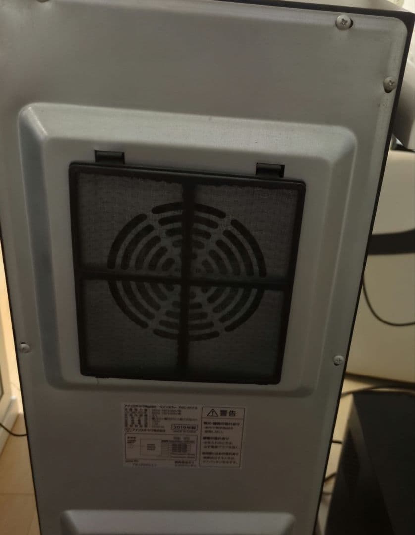 アイリスオーヤマ ワインセラー 18本収納 動作確認済み