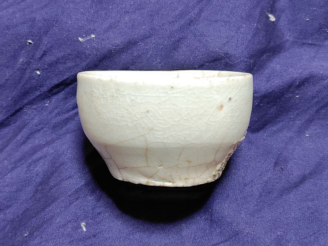 朝鮮半島　ぐい呑み