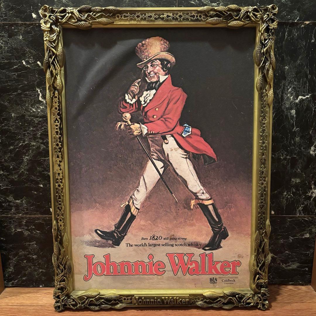 Johnnie Walker ジョニーウォーカー　額装　ビンテージ　非売品