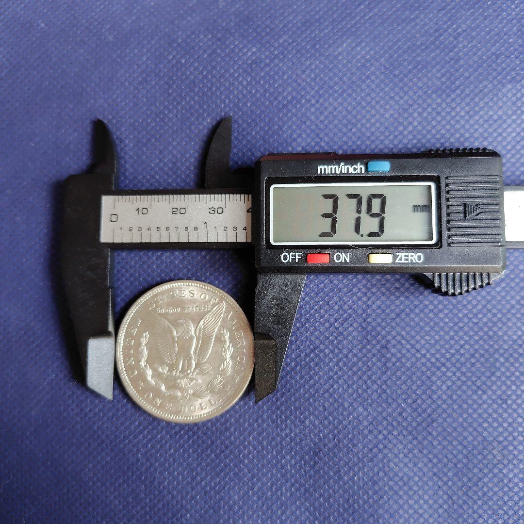 1921年 モルガンダラー アンティーク