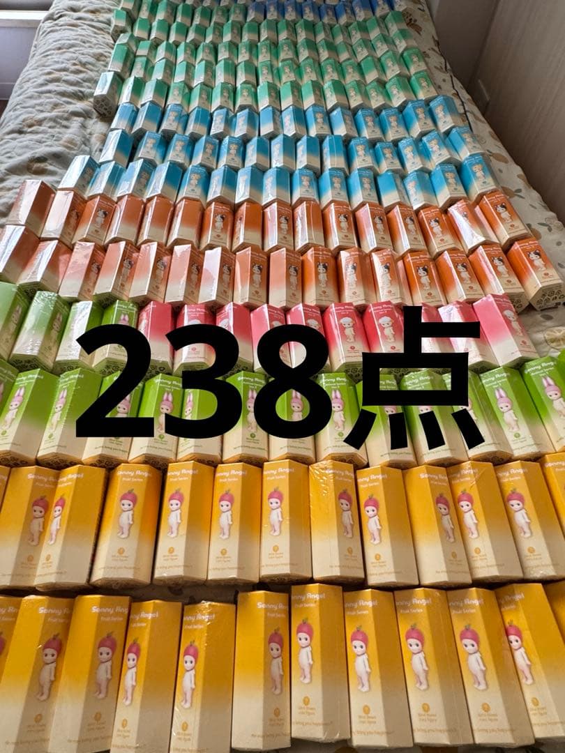 ソニーエンジェル　238個