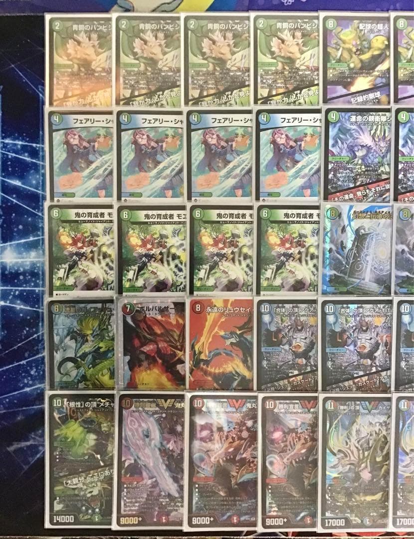 デュエマ 本格構築 【シータ『刃鬼』】 デッキ＆二重スリーブ