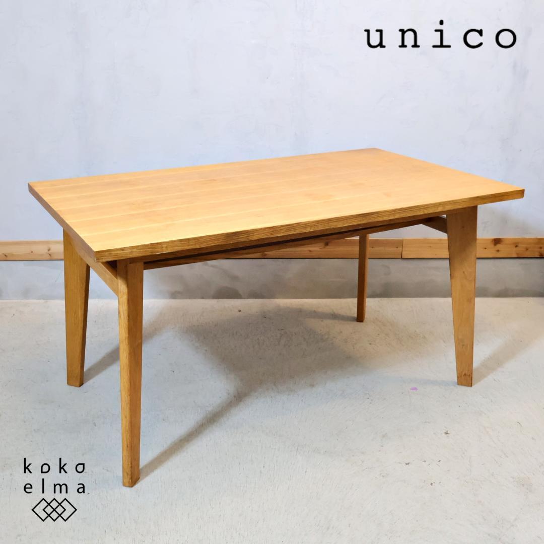 unico ウニコ コルソ オーク材 ダイニングテーブル 4人用 ナチュラル