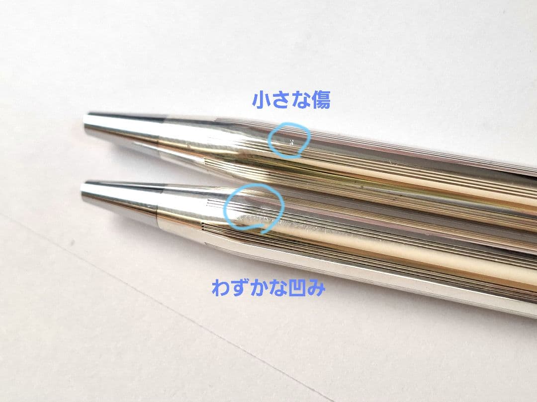 大*来様 まとめ　Cross　クロス　クラシックセンチュリー　スターリングシルバ