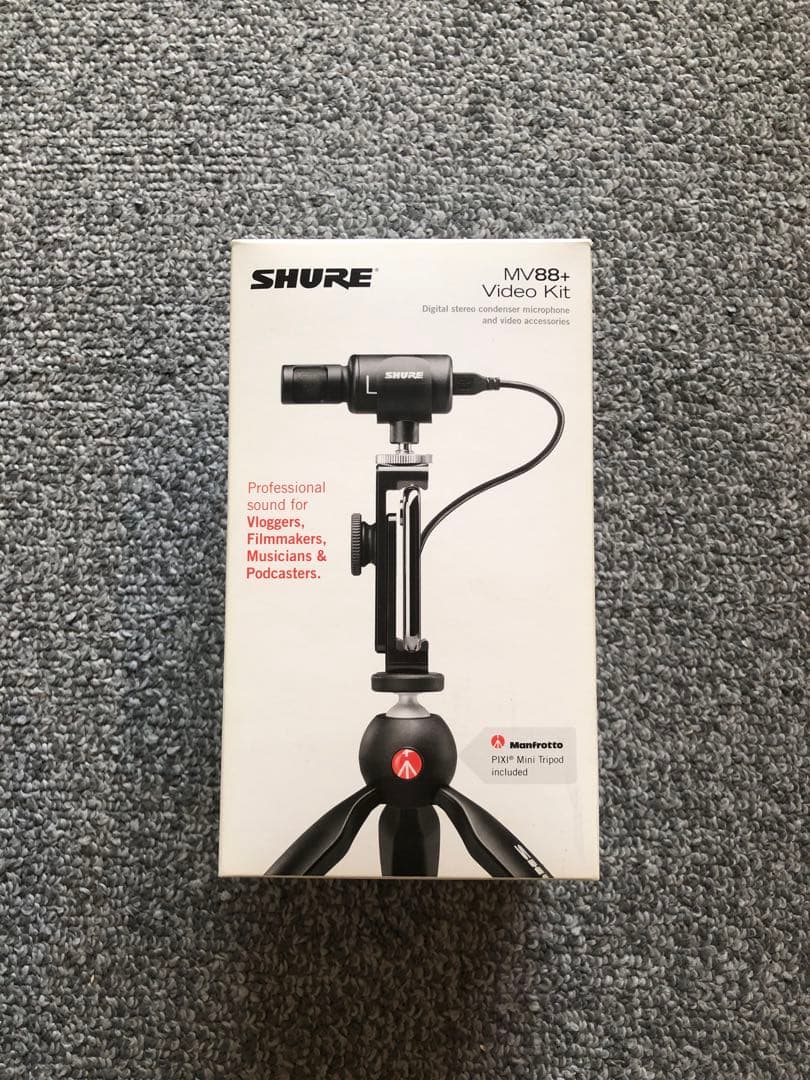 SHURE MV88+Video Kit 撮影キット
