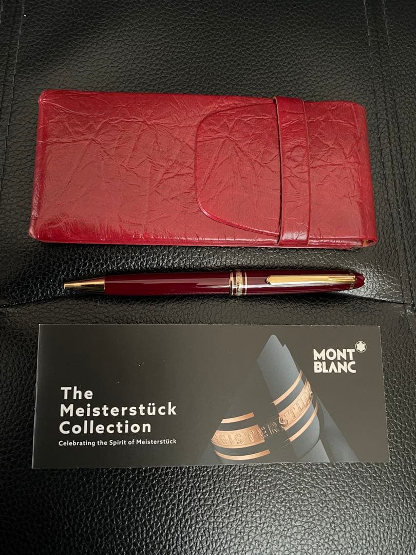 m*y様 ◾️ボルドーモンブラン164 ボールペン◾️マイスターシュテュック◾️