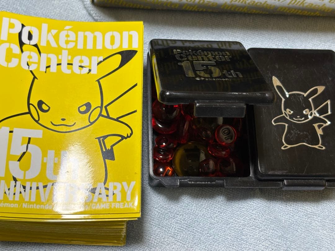 ワ*)様 ピカチュウ ポケモンセンター 15周年 カードプレミアムセット サプラ